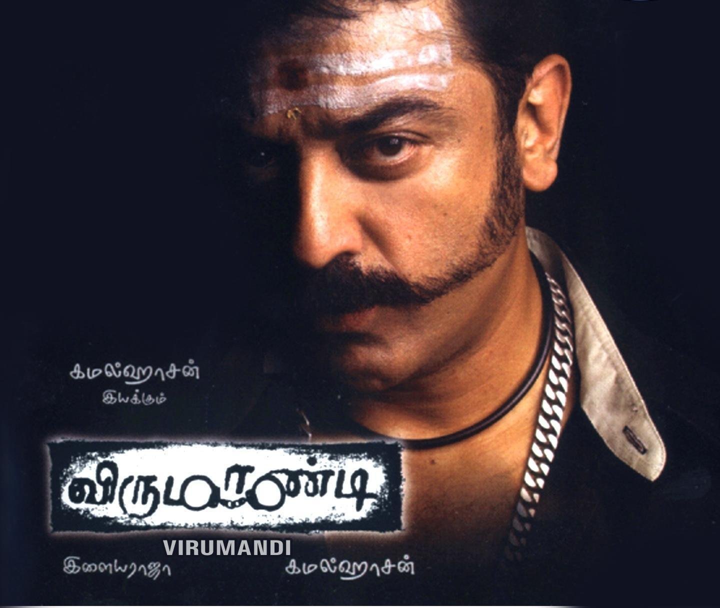 Virumandi Movie Poster