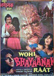 Wohi Bhayanak Raat Movie Poster
