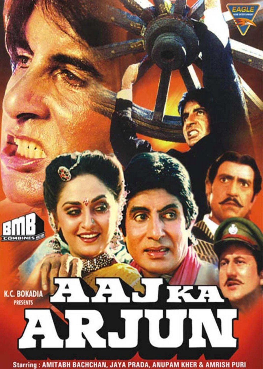 Aaj Ka Arjun Movie Poster