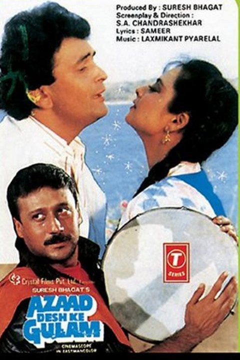 Azaad Desh Ke Gulam Movie Poster