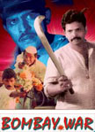 Bombay War Movie Poster