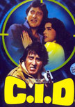 C.I.D. Movie Poster
