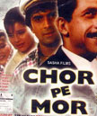 Chor Pe Mor Movie Poster