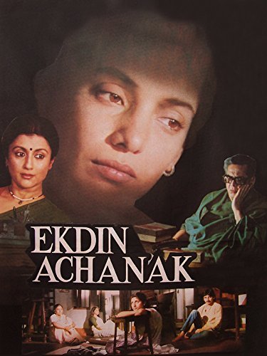 Ek Din Achanak Movie Poster