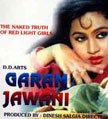 Garam Jawani Movie Poster