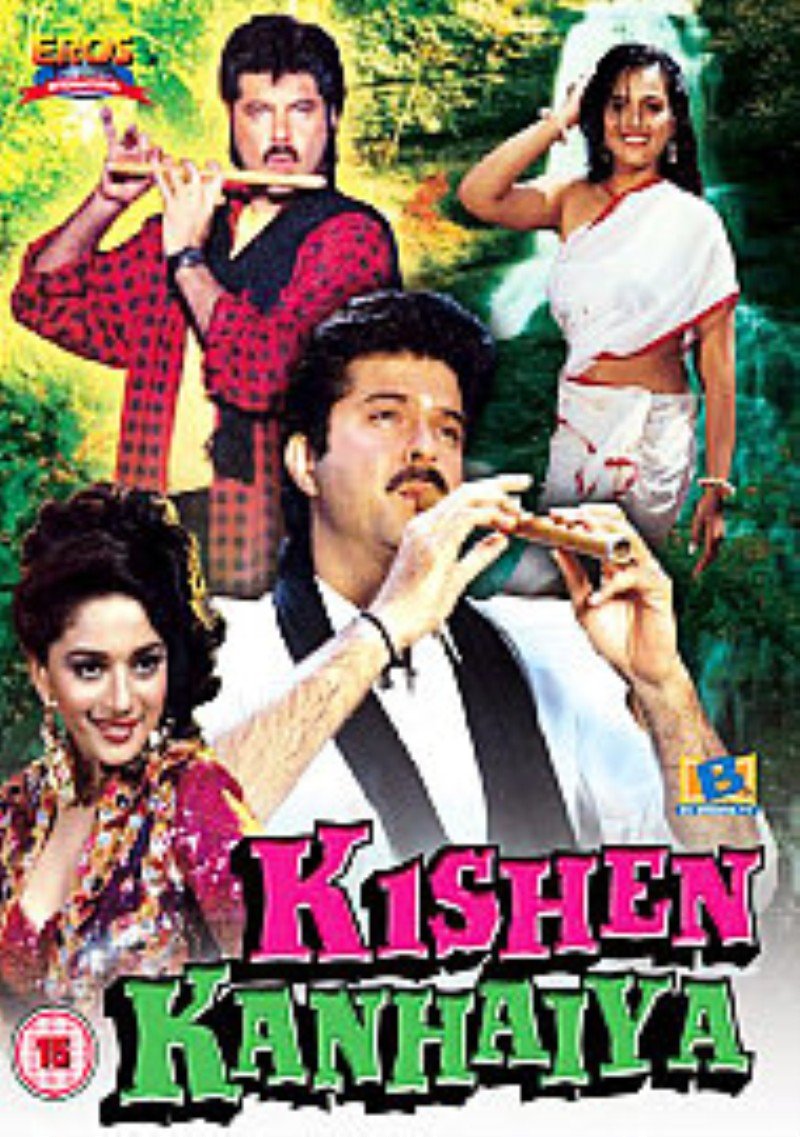 Kishen Kanhaiya Movie Poster