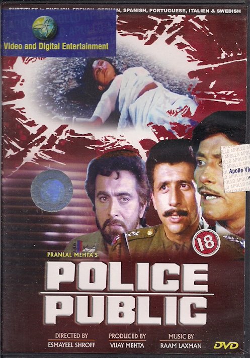 Police Public Movie Poster