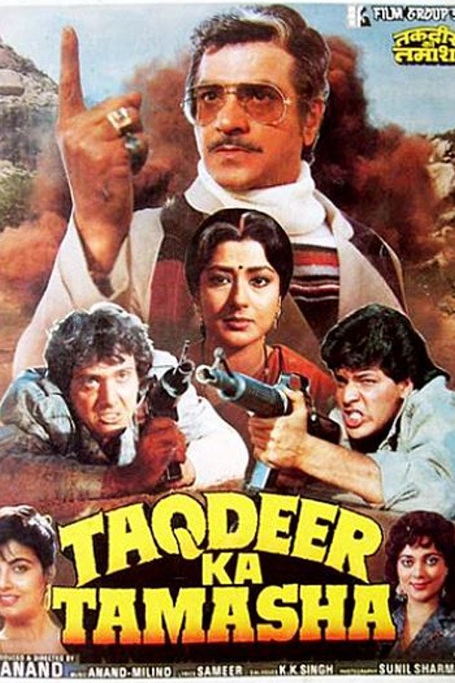 Taqdeer Ka Tamasha Movie Poster