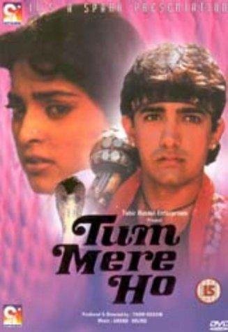 Tum Mere Ho Movie Poster