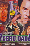 Veeru Dada Movie Poster