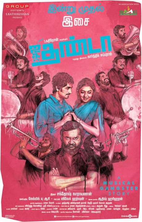 Jigarthanda Movie Poster