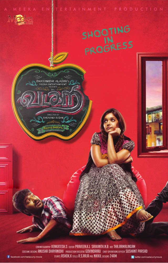 Vadacurry Movie Poster