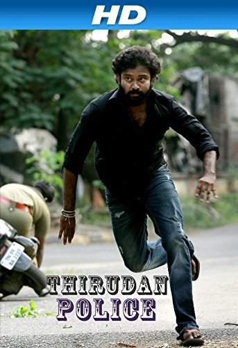 Thirudan police Movie Poster