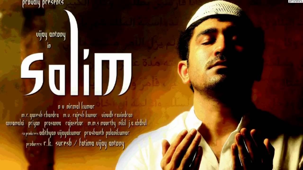 Salim Movie Poster