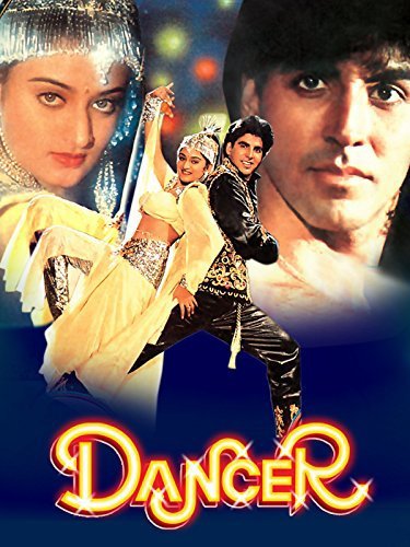 Dancer Movie Poster