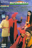 Deshwasi Movie Poster