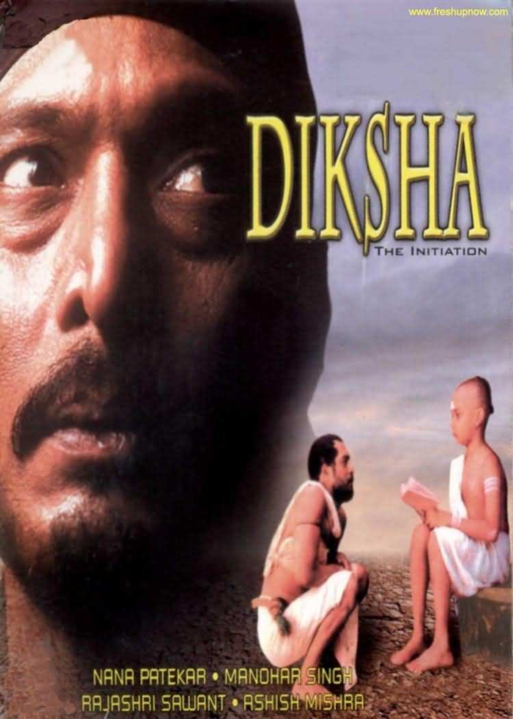 Diksha Movie Poster