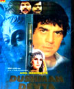 Dushman Devta Movie Poster