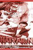 Hatyarin Movie Poster