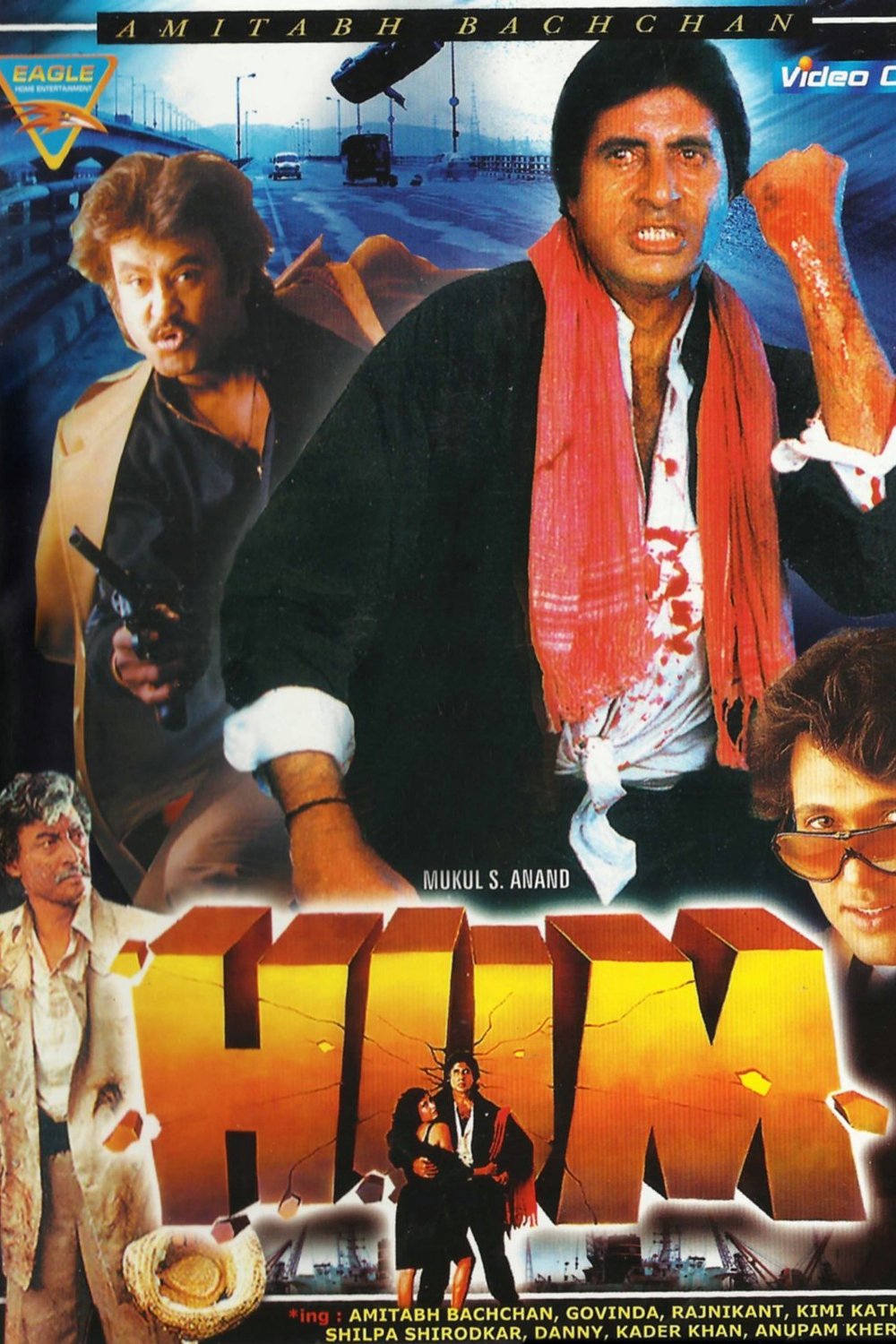 Hum Movie Poster