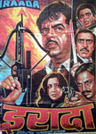Iraada Movie Poster
