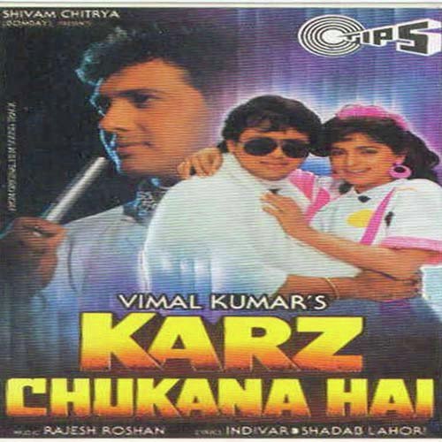 Karz Chukana Hai Movie Poster