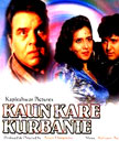 Kaun Kare Kurbani Movie Poster
