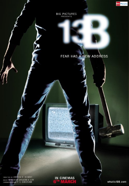 13B Movie Poster