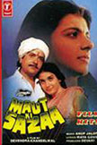 Maut Ki Sazaa Movie Poster