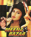 Meena Bazar Movie Poster