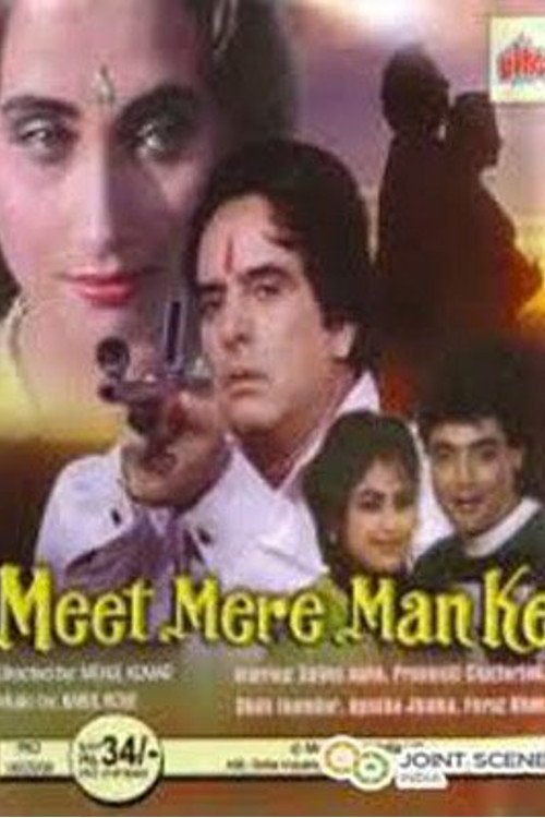 Meet Mere Man Ke Movie Poster
