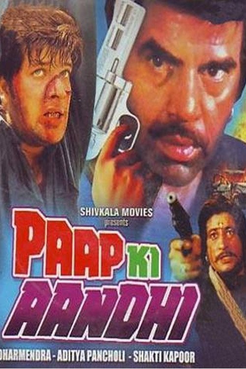 Paap Ki Aandhi Movie Poster