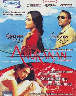 Anuranan Movie Poster