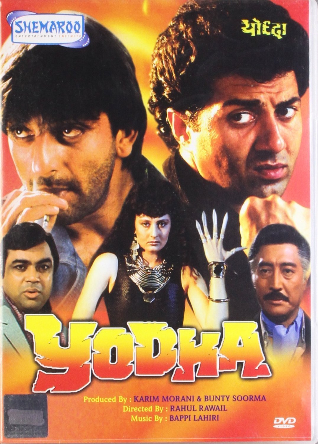 Yodha Movie Poster