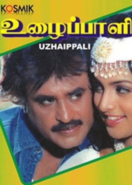 Uzhaippaali Movie Poster