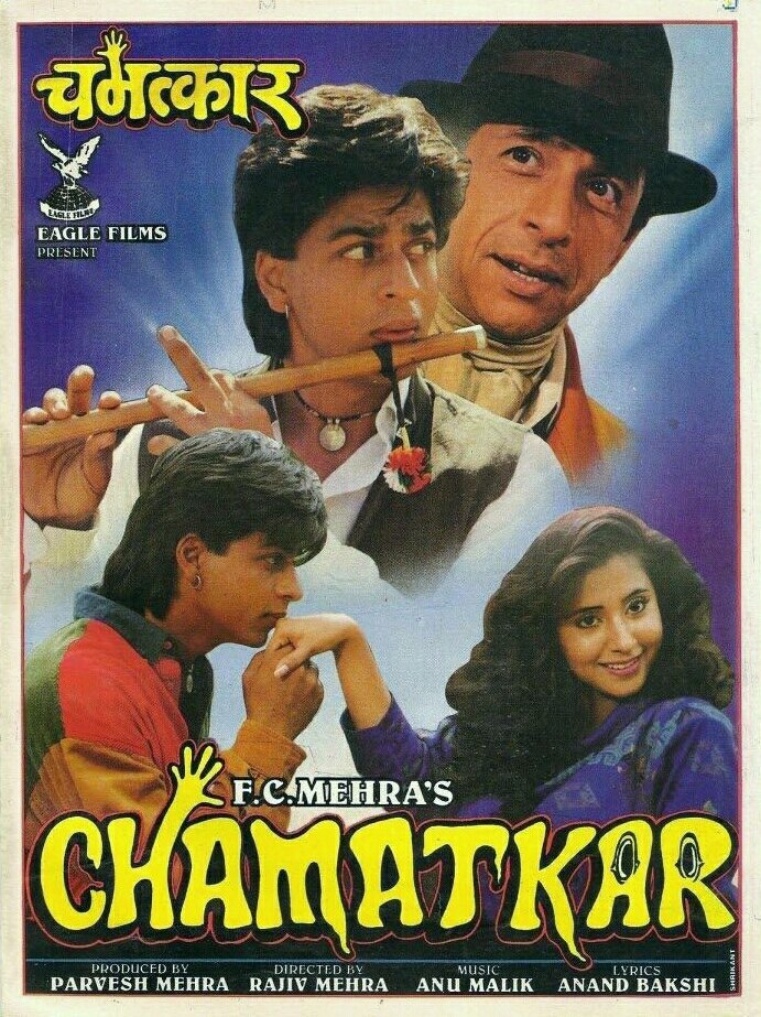 Chamatkar Movie Poster