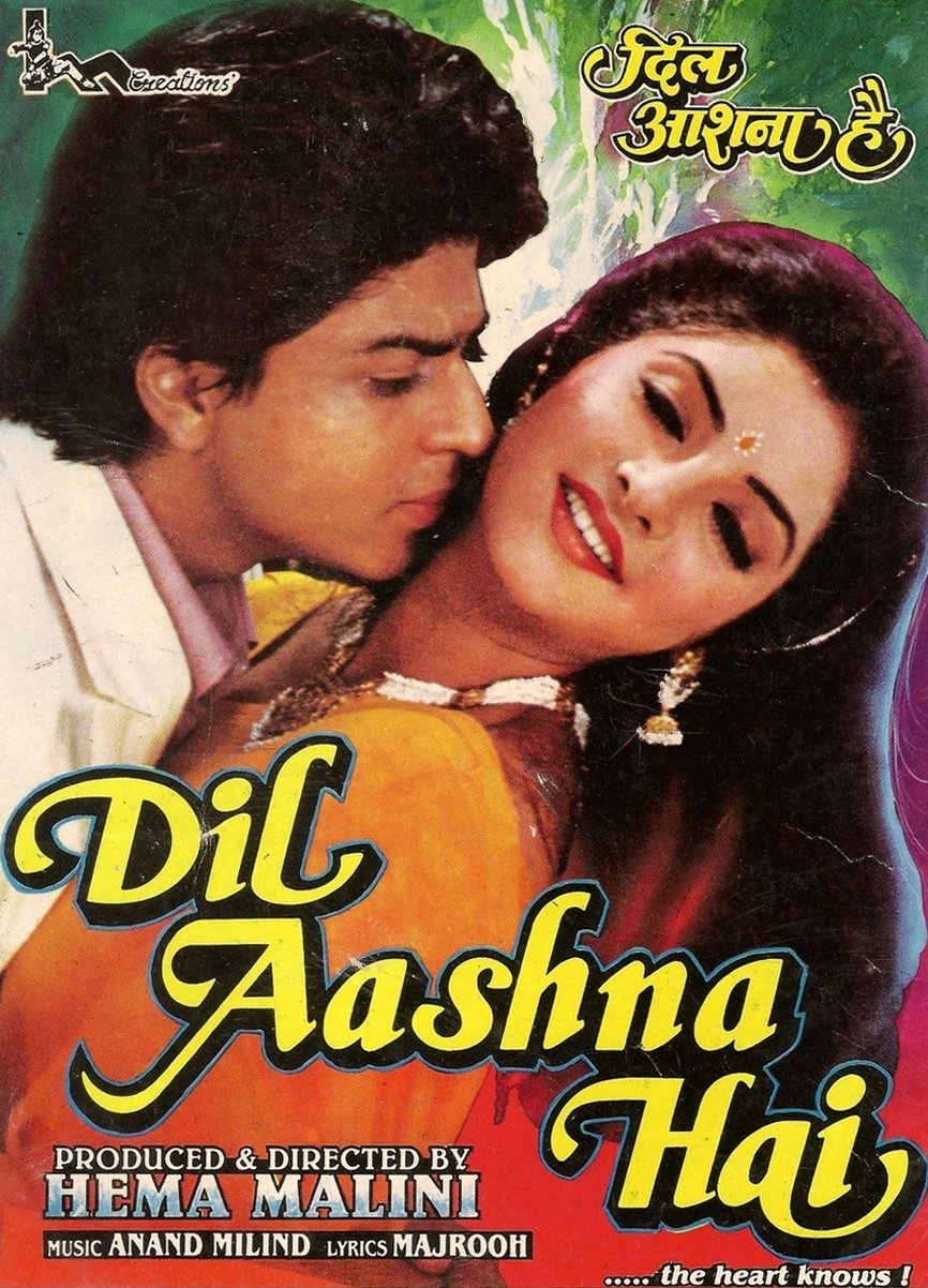 Dil Aashna Hai Movie Poster