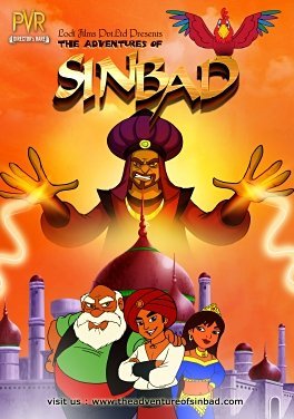 The Adventures of Sinbad Movie Poster