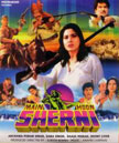 Main Hoon Sherni Movie Poster