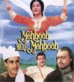 Mehboob Mere Mehboob Movie Poster