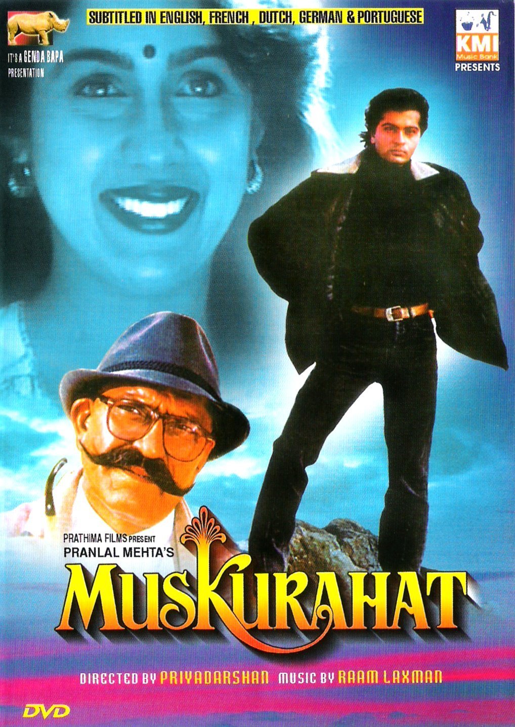 Muskurahat Movie Poster