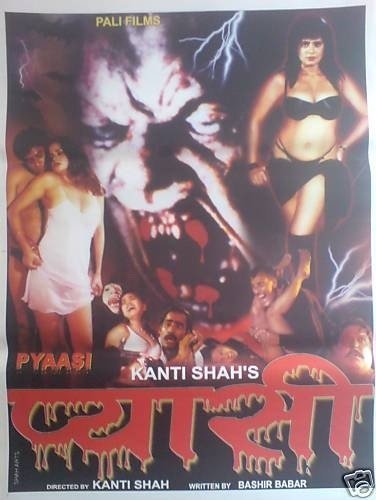 Pyasi Movie Poster
