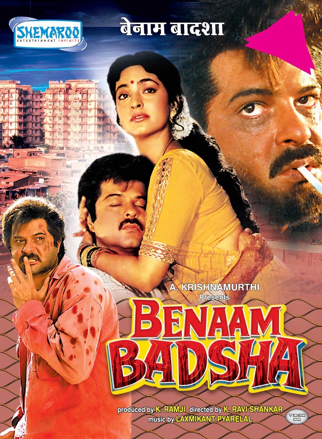 Benam Badshah Movie Poster