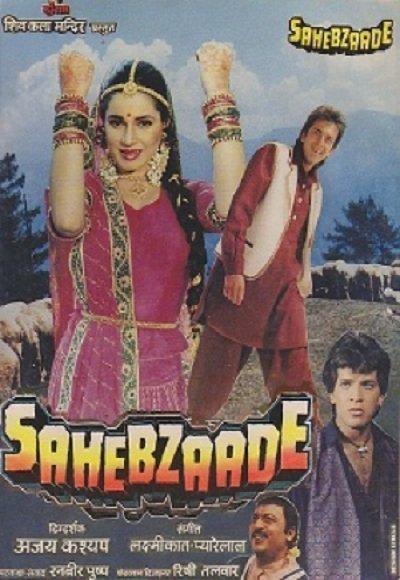 Sahebzaade Movie Poster