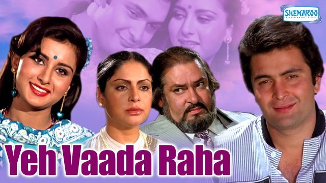 Yeh Wada Raha Movie Poster