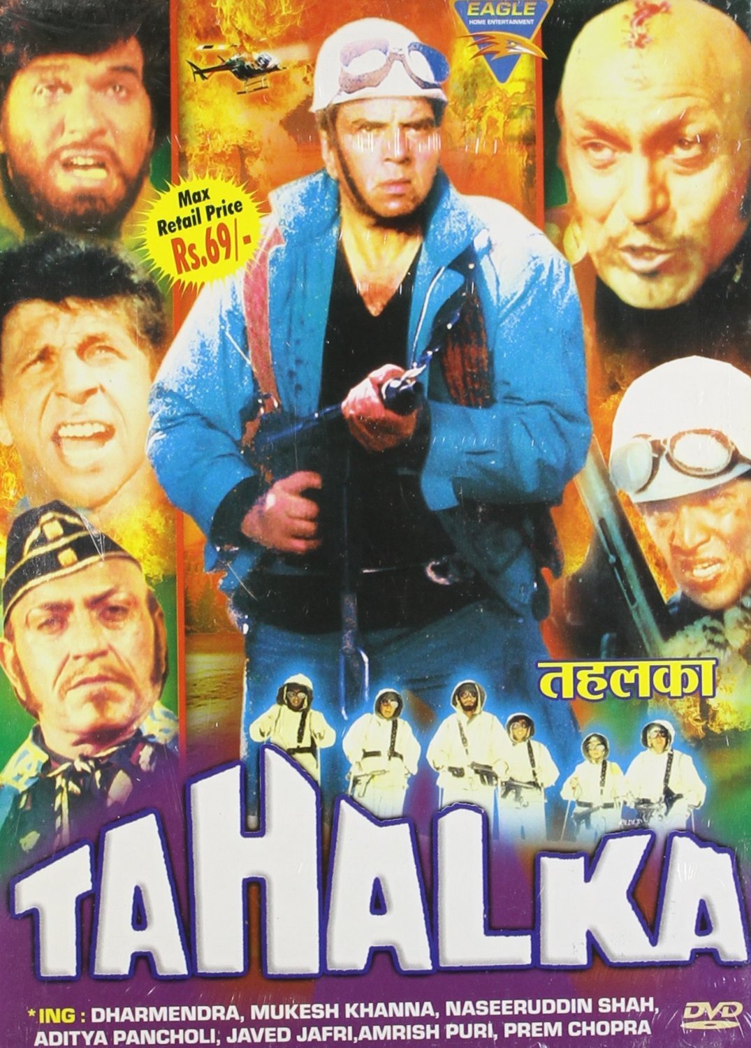 Tahalka Movie Poster