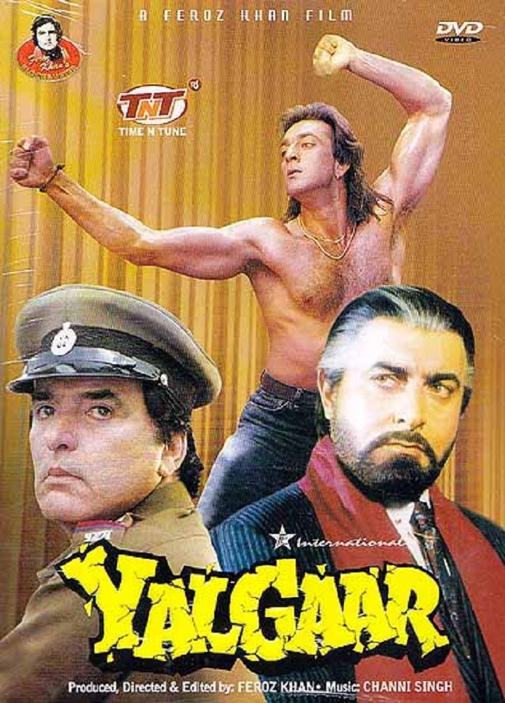 Yalgaar Movie Poster