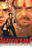 Bhookamp Movie Poster