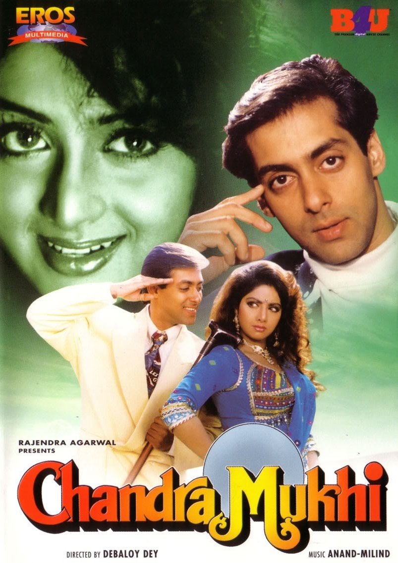 Chandra Mukhi Movie Poster