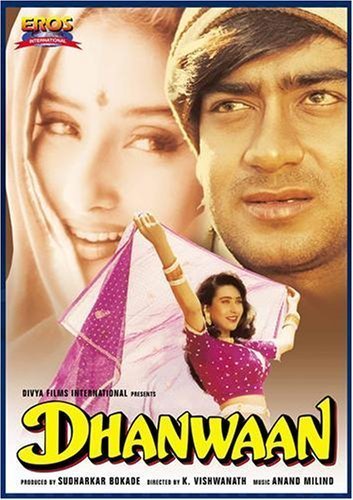 Dhanwaan Movie Poster